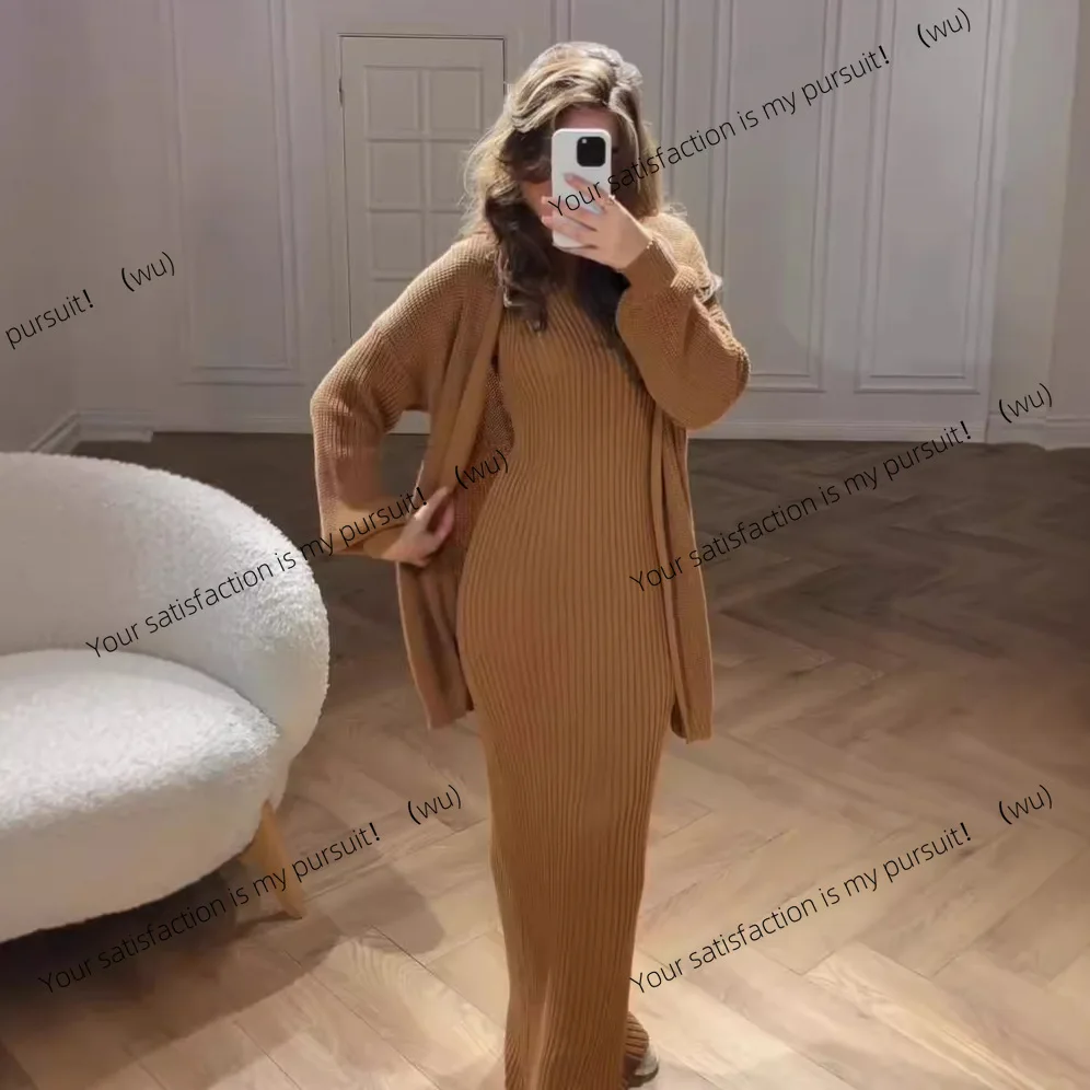 ファッション爆発 ラジ風ニットセーター ロングスカートスーツ レディース