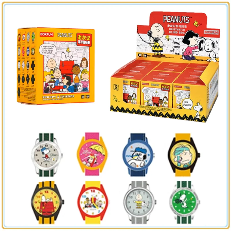 Maihe And Snoopy Peanuts Trendy Blind Box Watch Collectible Children's Gift Genuine Joint Collection Peripheral