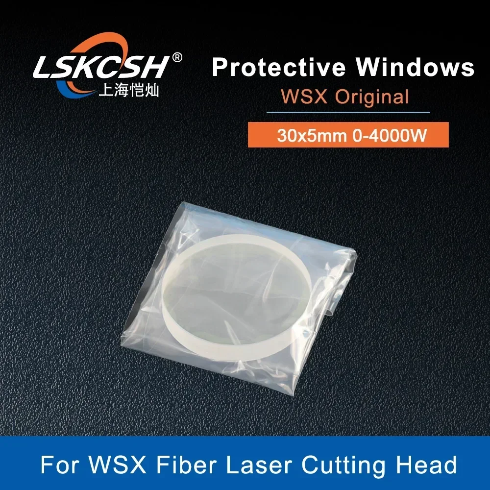   WSX Original Fiber Laser Protective Lens/Windows 30*5mm 1064nm 0-4000W for WSX Fiber Laser Head NC30 KC13  KC15