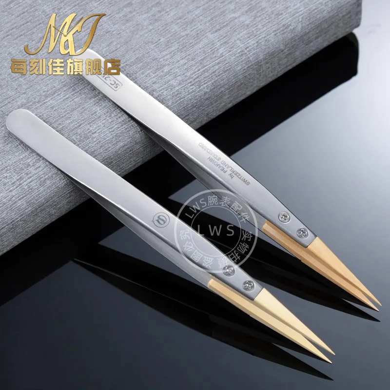 Boxwood tweezers Watch repair tool precision anti magnetic tweezers pointed tweezers insulated and not damaging part anti-static