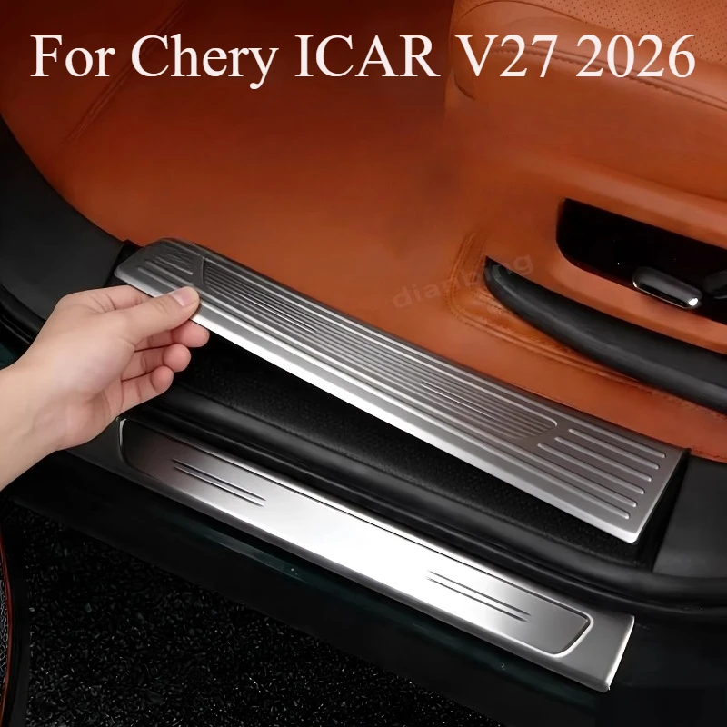 

Для Chery ICAR V27 2026: Защитные накладки на пороги из нержавеющей стали, декоративные накладки-протекторы
