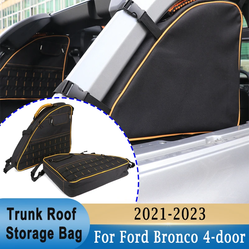 1Pair Rear Trunk Roof Roll Bar Storage Bag Pockets Interior Side Doors Hanging Organizer Bags for Ford Bronco 4 Door 2021-2023