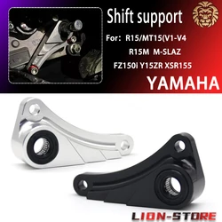Shift bracket for YAMAHA R15M R15 MT15 V1 V2 V3 V4 MT15 FZ150i FZ 150 i Y15ZR Y15 ZR  motorcycle accessories