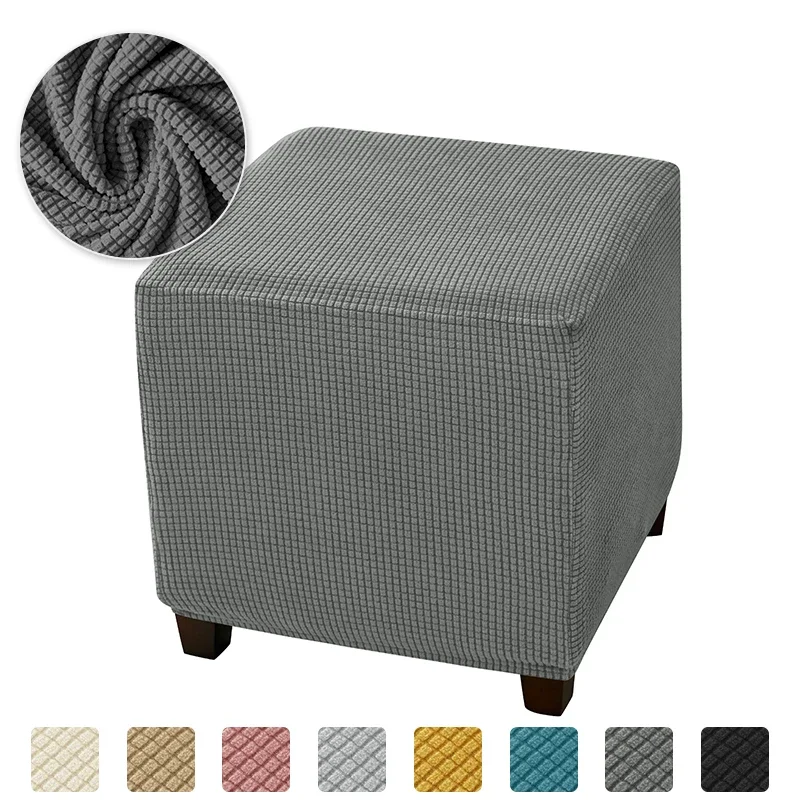 1PC Polar Fleece Stretch Ottoman Stool Cover Square Footstool Cover All-inclusive Elastic Durable Footrest Slipcover Living Room