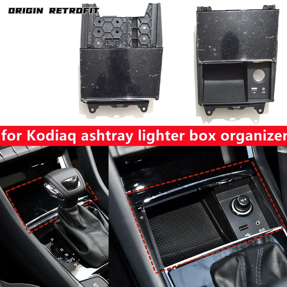 

56G 863 077 A for SKODA Kodiaq High Line Center Console Lighter USB Organizer Storage In Car Vehicle Ashtray Black Piano Paint