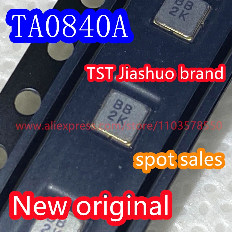 

10PCS TA0840A code BB brand new original 1300MHz packaged SMD SAW filter TA2403A code Jh stock 2700MHz