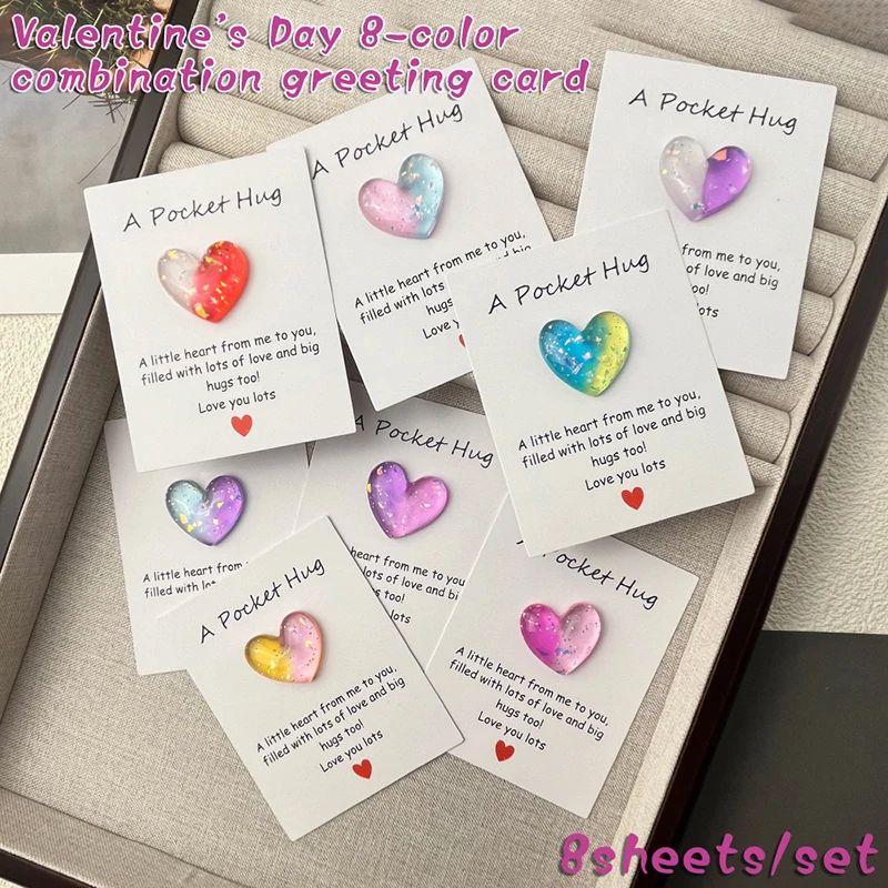 8pcs Cute Little Heart Pocket Hug, Decorated Pocket Hug With Encouragement Card, Special Birthday, Wedding, Party, Valentine'S