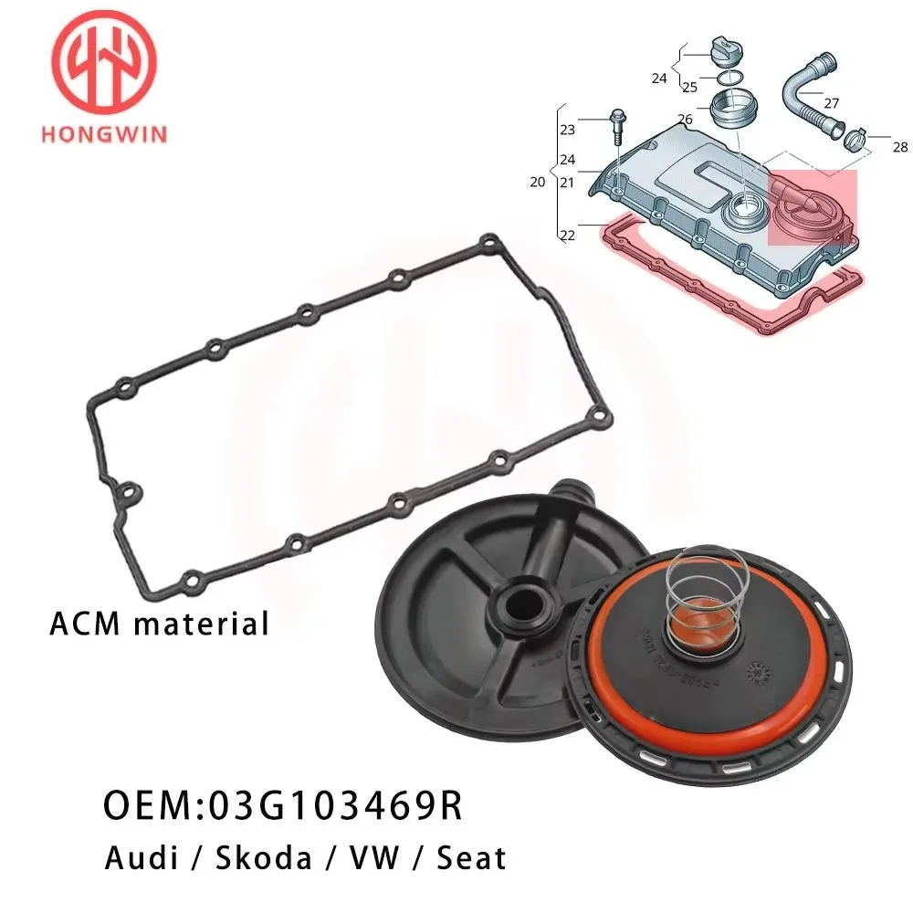 

03G 103469 Ремкомплект крышки клапана PCV двигателя автомобиля R с мембраной 03G 103469 N 03G 103469 F для VW Jetta Passat Golf Audi A3 Seat Skoda