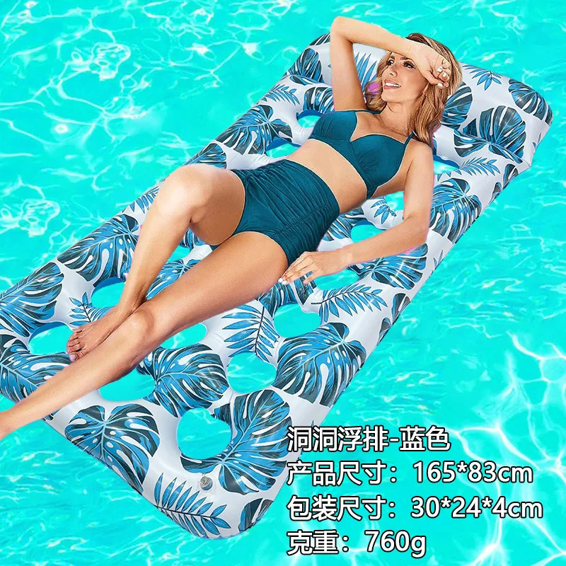 

Pool Rafts Inflatable Ride-ons Play Water Fun Fold PVC Sofa Inflate Lounge Chair Floating Summer Swimming Seaside Beach