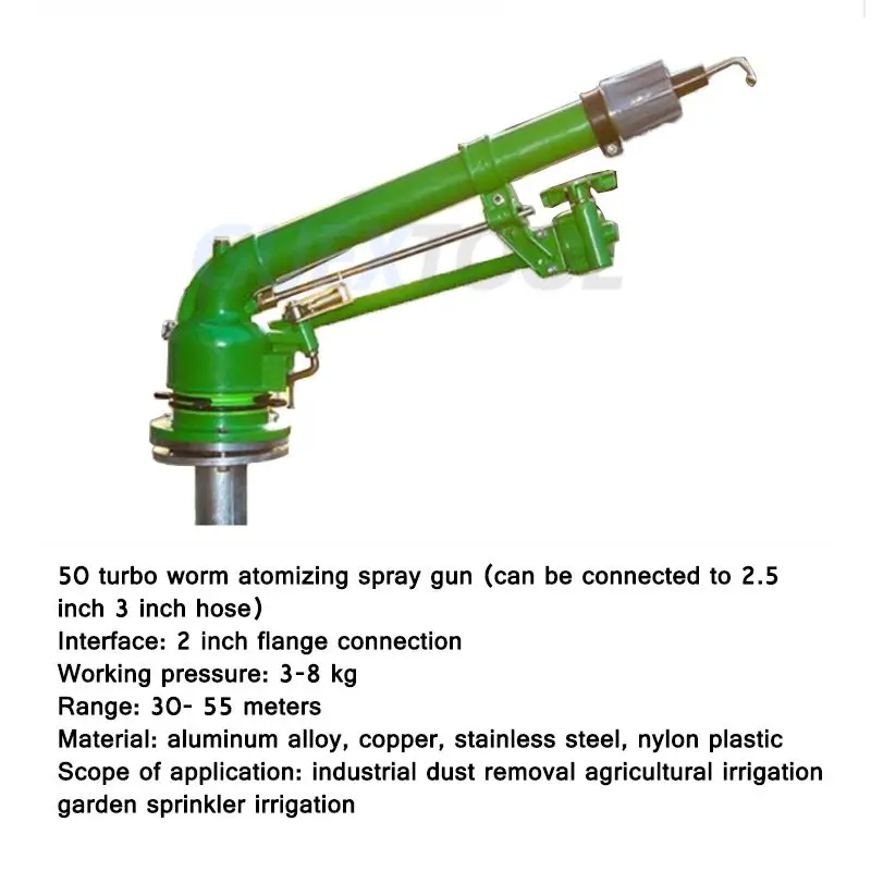 Turbina rolnicza Pręt wirowy Metalowy zraszacz rolniczy Opryskiwacz rolniczy Przemysłowe usuwanie kurzu Sprzęt do nawadniania ogrodu
