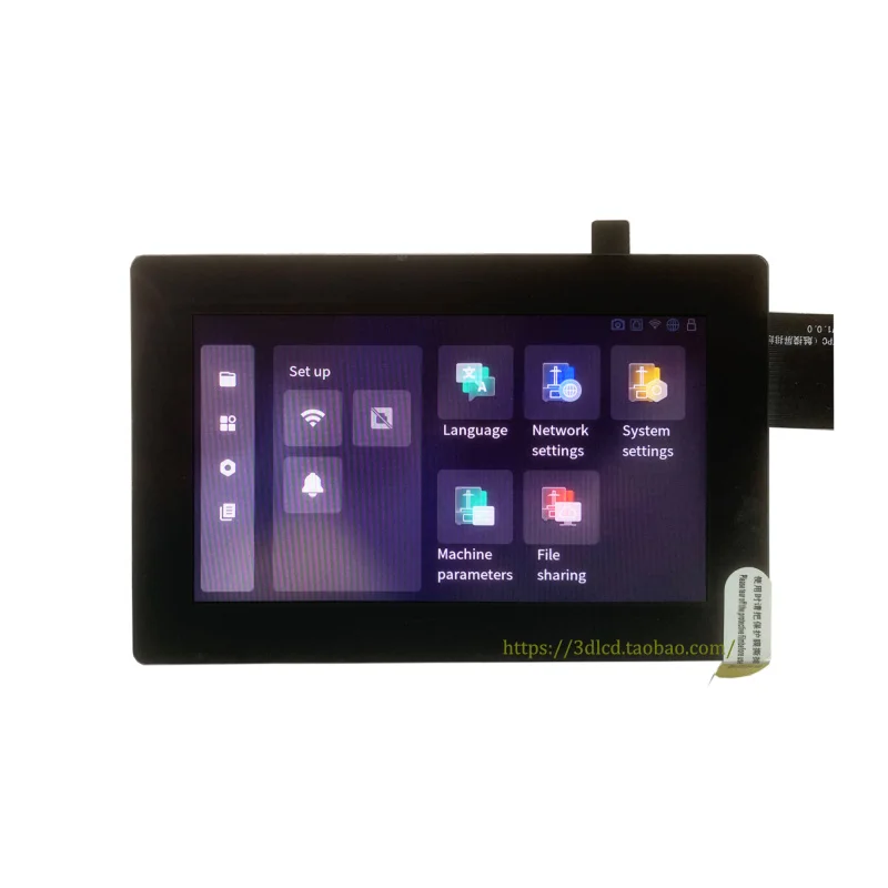 

HSBC Innovative DIY niche brand light curing machine For 3D printer touch screen universal CBD series motherboard