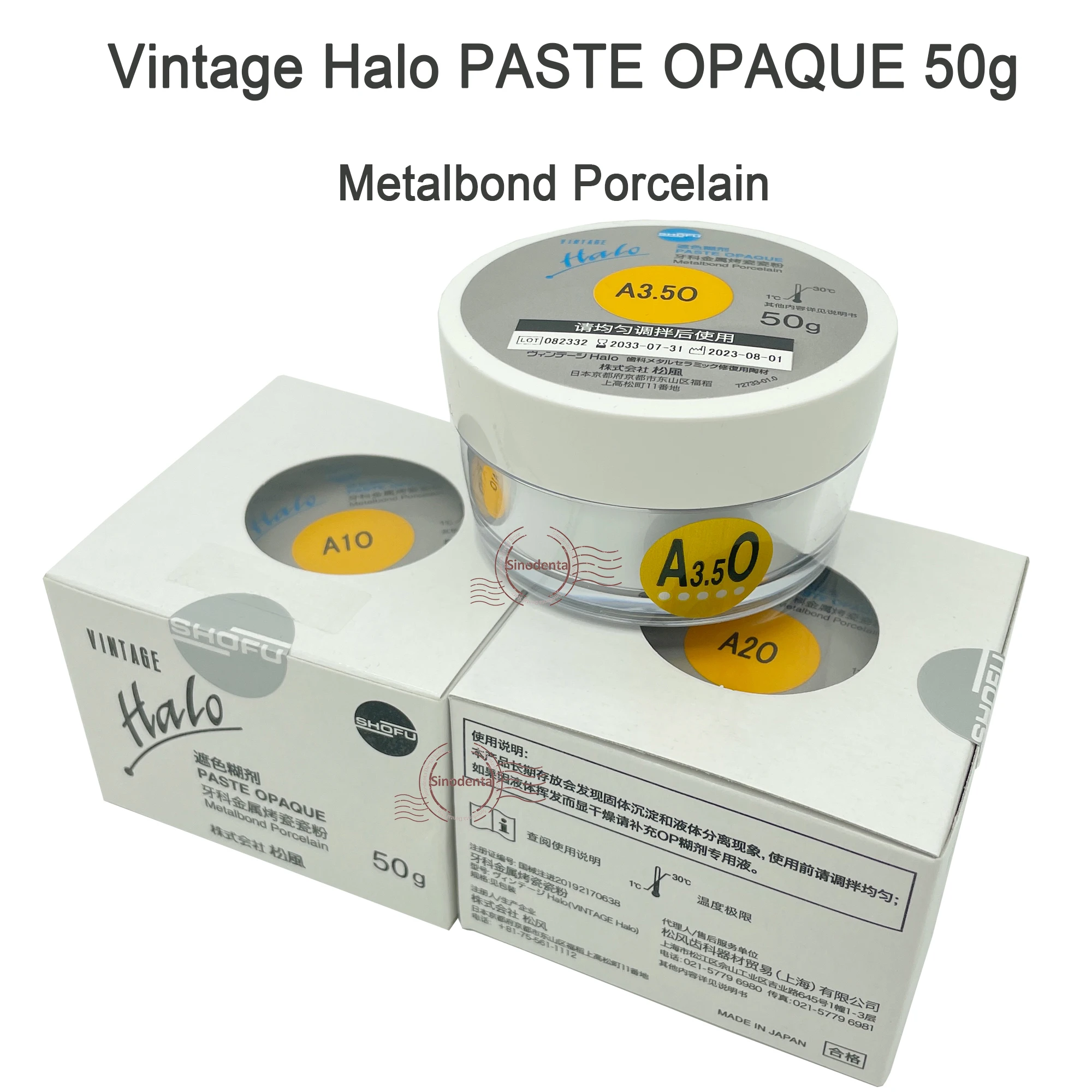 Vintage Halo Porcelain PASTE OPAQUE has Minimal Shrinkage for Dental Technician to Chose