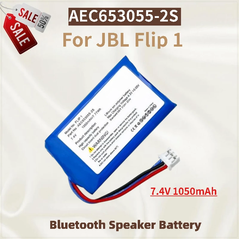 

High Quality AEC653055-2S Battery 7.4V 1050mAh For JBL Flip 1 Bluetooth Speaker Brand New Replacement Battery