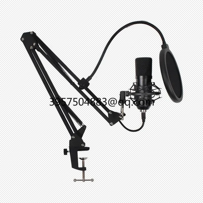 High Sample Rate USB Microphone, Computer Game Recording BM700 Condenser Microphone Set 192KHz/24Bit