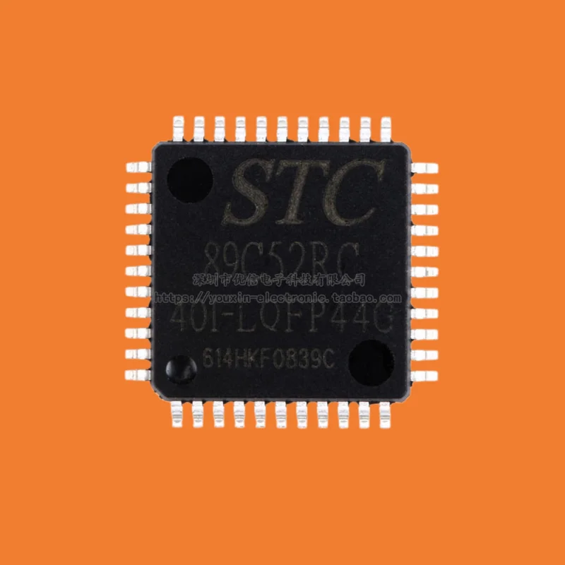 10pcs/Original genuine patch STC89C52RC-40I LQFP-44 microcontroller chip