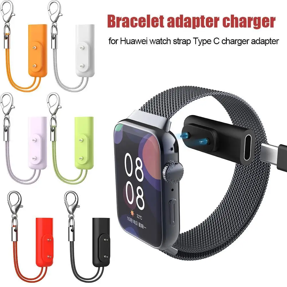

Смарт-браслет, зарядный преобразователь для браслета Huawei 6/7/8/9/10, зарядный кабель Fit3Fit2, адаптер для зарядного устройства Watch4 Pro4X5X