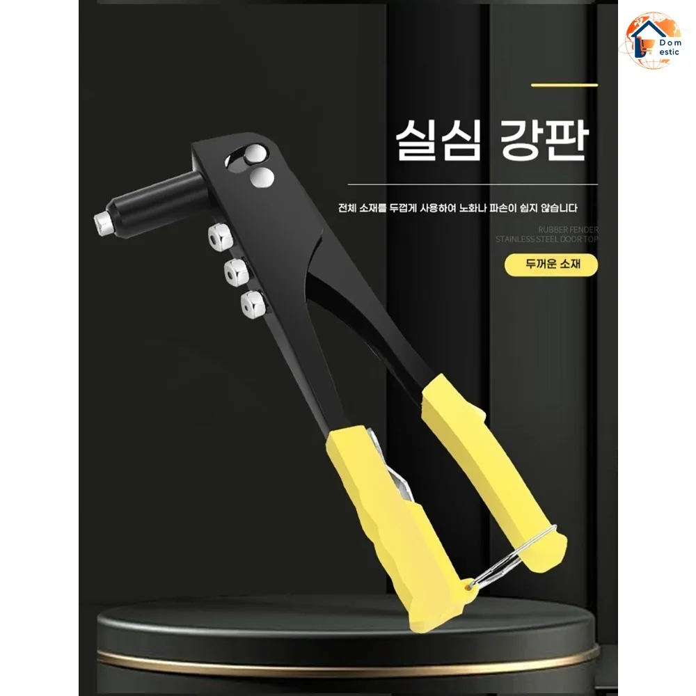 Pistola per rivetti Rivetti ciechi Kit di assortimento Utensili manuali Strumento per dadi per rivetti Pistola per rivetti per unghie piccola per uso domestico Pinze per chiodi da 10 pollici