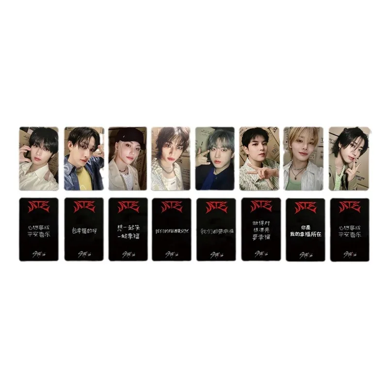 

Straykids | Special Card Fan Collection Card Random Card Huang Xuanchen Li Longfu SKZOO Peripheral Small Card