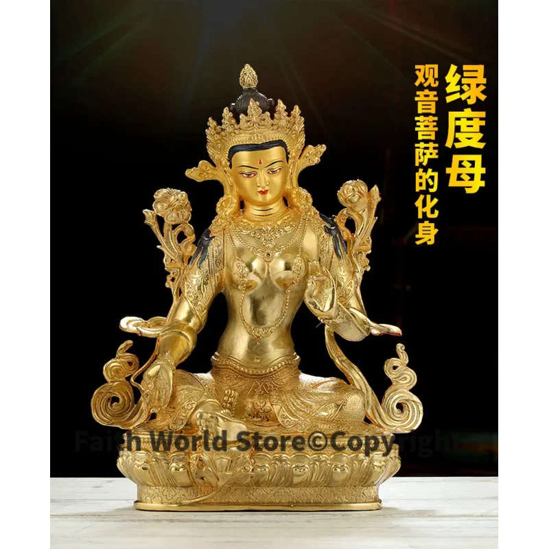 31CM Large High grade gilding Buddha statue- HOME family effective protection Tibetan Nepal Bodhisattva Tara Green Buddha statue