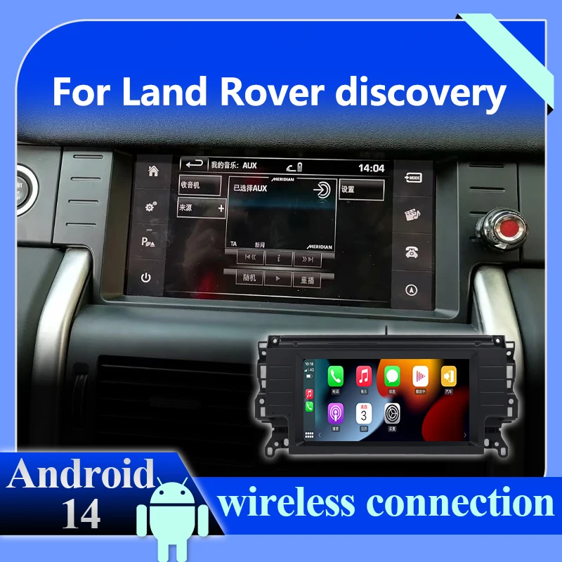 

Car DVD Radio Multimedia Player Android 14 For Land Rover Range Rover Discovery Sport 8+128G Wireless Carplay Auto GPS 4G SCREEN