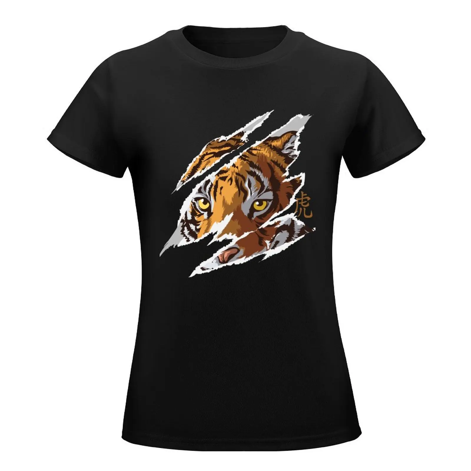 Eye of the Tiger - Head Tiger T-Shirt cute tops korean fashion t shirt dress Women