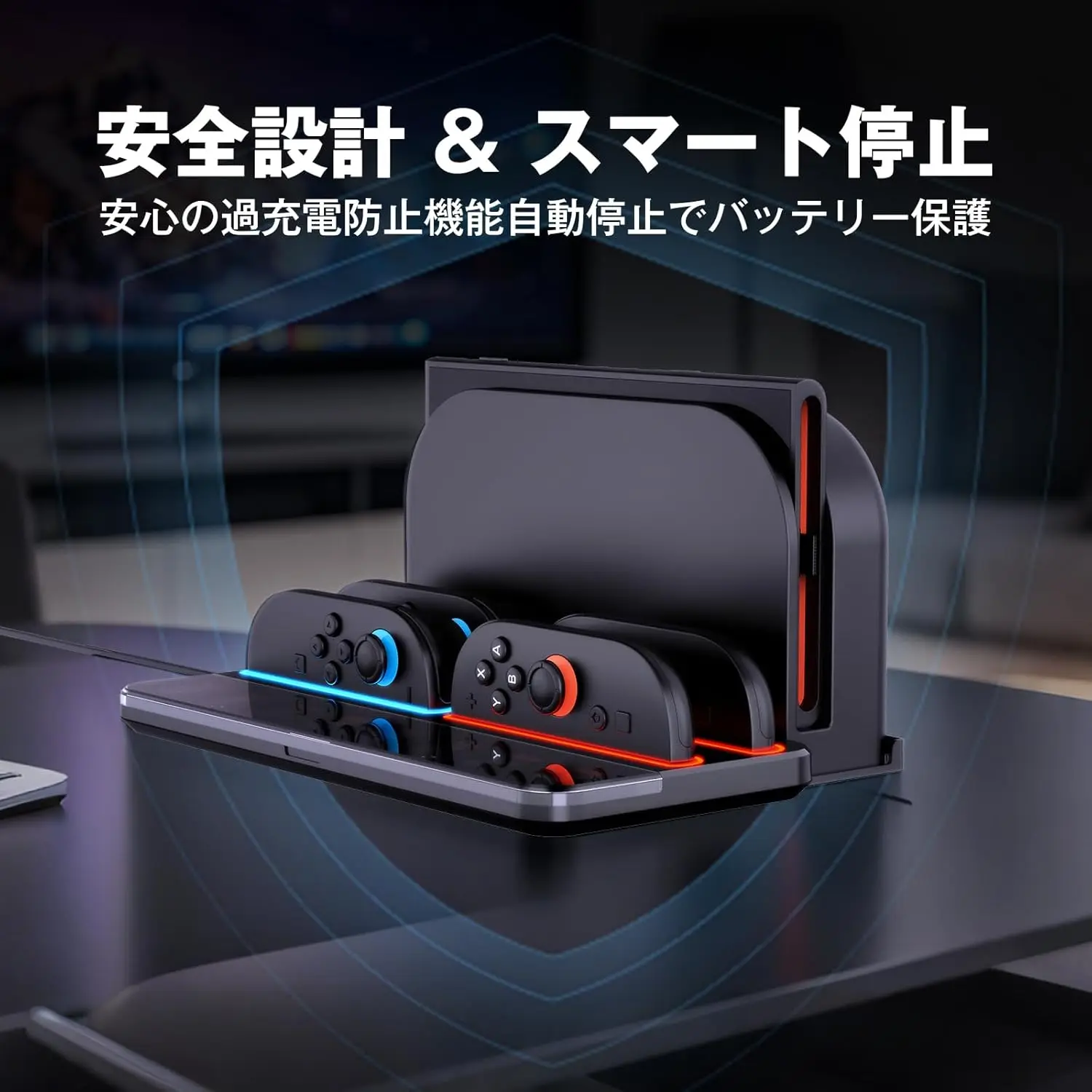 For Switch2 Left Ri… - image