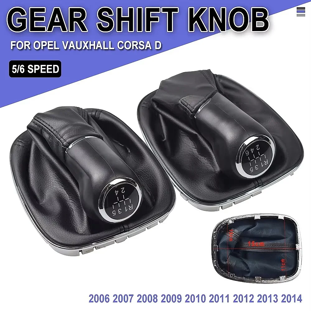 

Для Opel Vauxhall Corsa D 2006-2014, автомобильная ручка переключения передач, чехол багажника 55496814 009140093 19276456 738654 5 6 скоростей