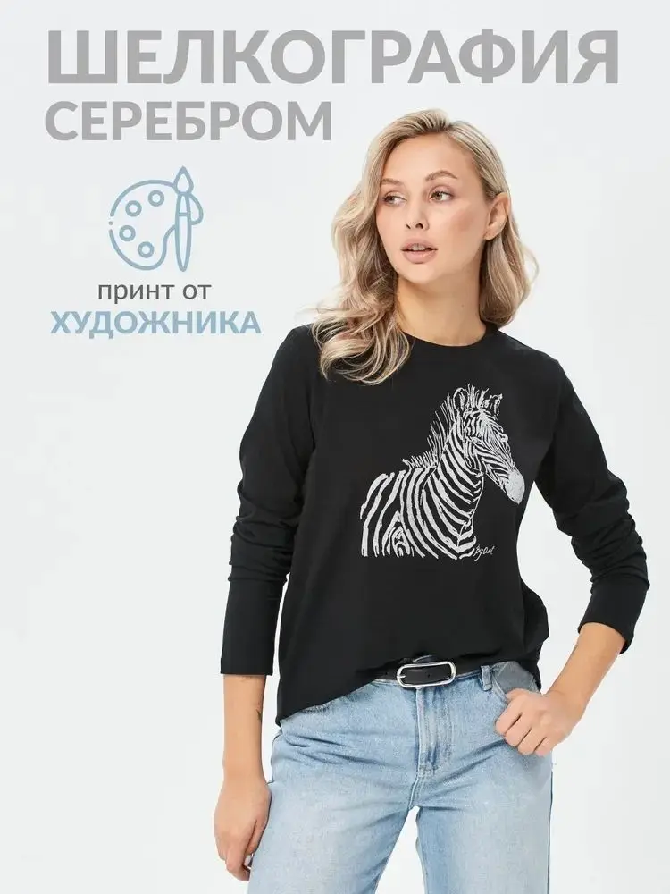 قمصان قطنية نقية طويلة الأكمام متعة زيبرا مطبوعة سوداء رقيقة بلوزات النساء الشارع الشهير تصميم القمم العصرية الخريف المرأة أنيقة #3