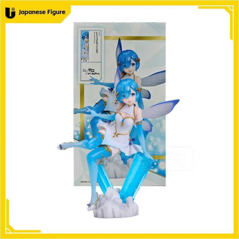 

In Stock Original ElCOCO Emilia Ram Rem Jewel Princess Re:Life in A Different World From Zero 1/7 Genuine Anime Figure Model Toy