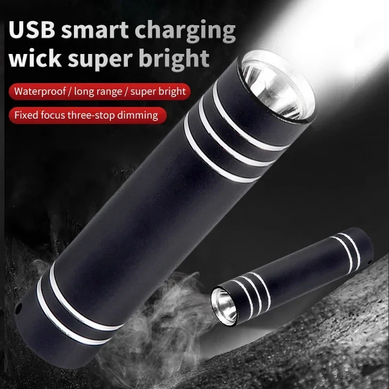 1/10 PCS Mini Flashlight Super Bright Torch Lantern USB Rechargeable Flashlights Pocket Emergency Light Waterproof Flashlight