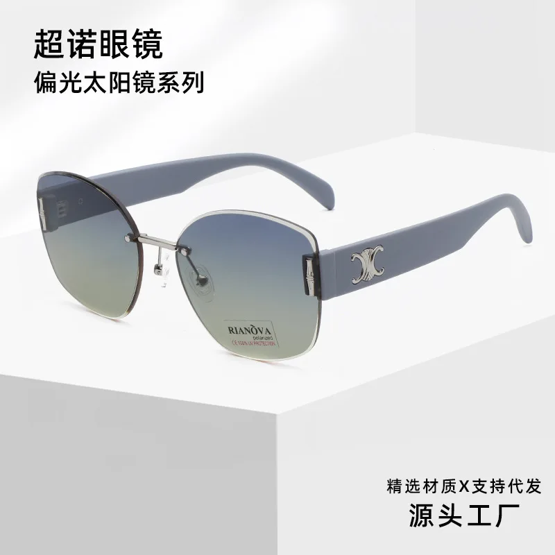 New FramelessinsPolarized Sunglasses Men's and Women's Fashionable Metal Large Frame Internet Celebrity Same Driving Sunglasses