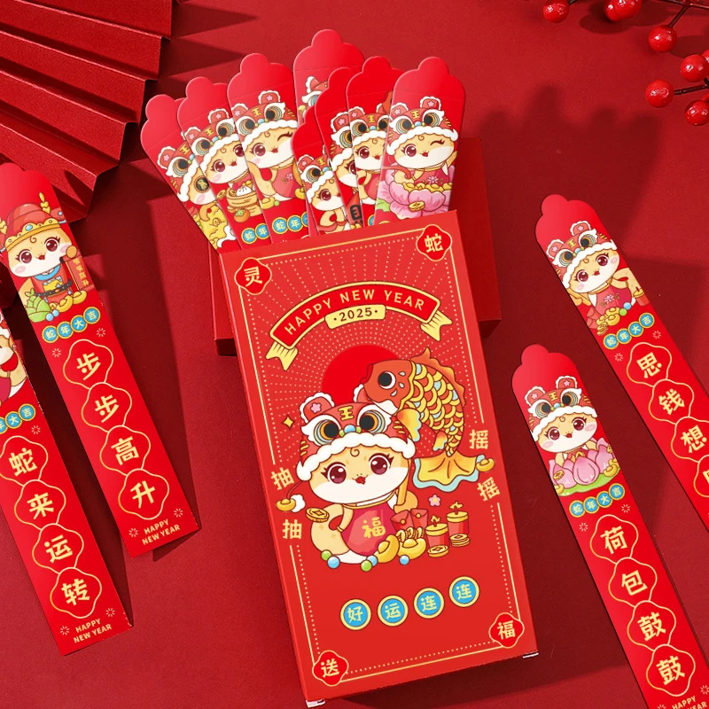 12pcs/box 2025 Year Of The Snake Blind Box Lottery Red Envelopes Lucky Money Gift Envelopes Red Packet New Year Gift ﻿