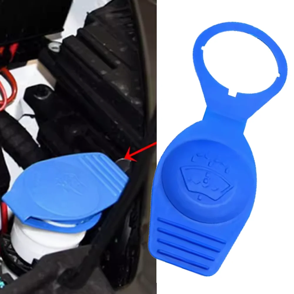 1X For VW Amarok Beetle Vento Bora Jetta Caddy Eos Fox Golf 3 4 5 6 7 Windshield Washer Reservoir Fluid Cap Tank Bottle Cover