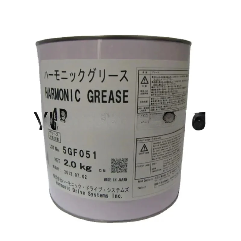 Robot Gear Grease  SK-1A SK-2 SK-3  4B NO2  Robot  Grease KYODO YUSHI HARMONIC GREASE