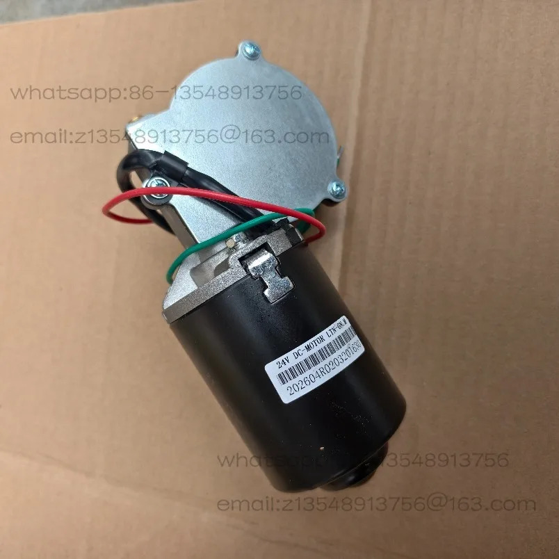 24V pure copper movement eight-character double door motor, automatic courtyard translation door drive motor accessories