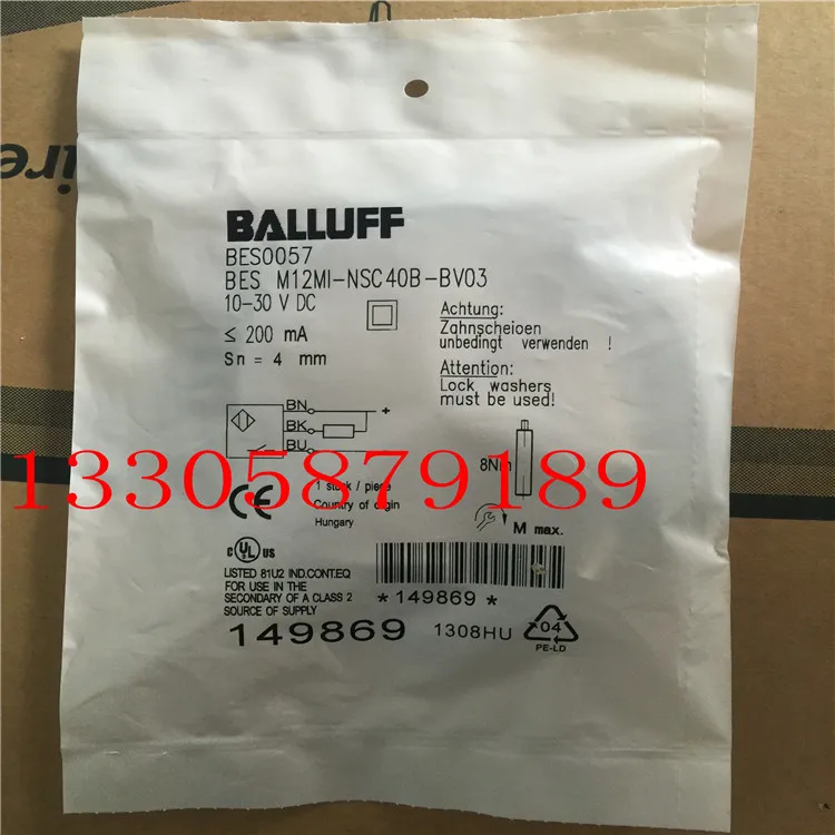 BES M12MI-NSC40B-BV02 -BV03 -BV05 Proximity Switch Sensor  New High Quality