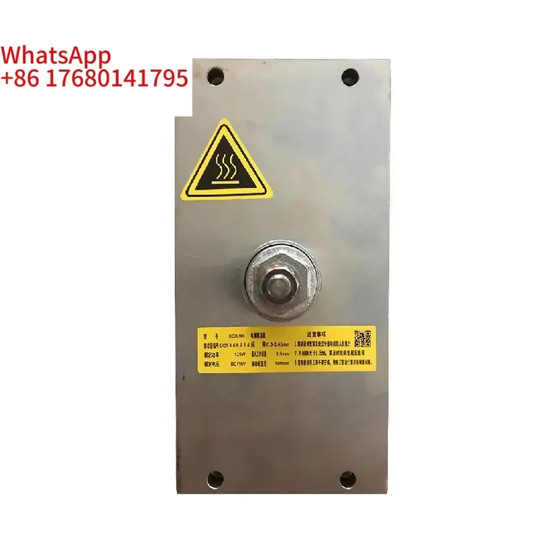 Elevator Brake 24V 110V 220V Xizi Fuward Brake Elevator Accessories DZD1-500 653