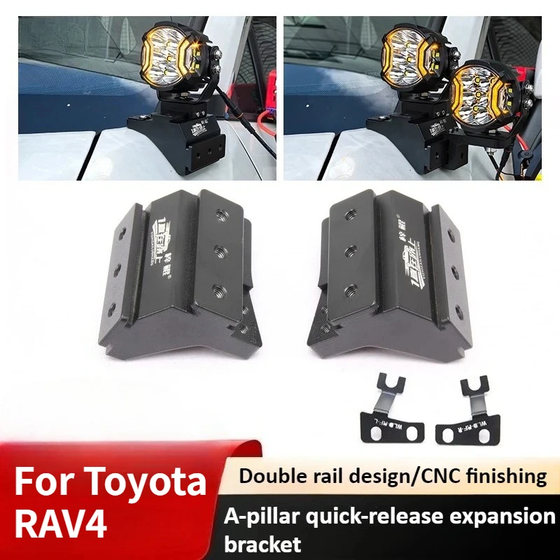 For Toyota RAV4 A-Pillar Bracket Car Modification Auxiliary LED Spotlight Fixed Dual Light Quick Release Light Stand Accessories