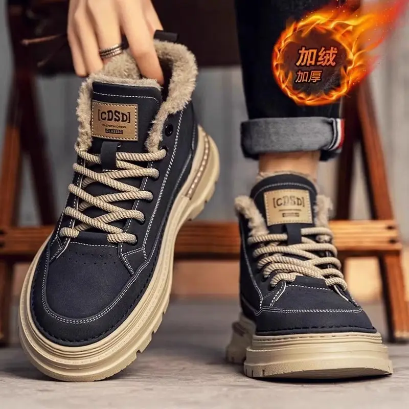 Męskie zimowe pluszowe ciepłe buty śniegowe dla mężczyzn Wysokie grube dno antypoślizgowe codzienne trampki Chunky Outdoor Sports Cotton Shoes — zdjęcie 4