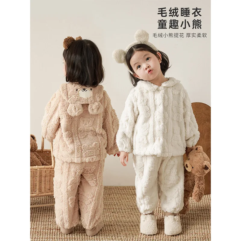 Girls' Bear Plush Pajamas Warm 2023 Winter New Children's Cute Baby Two-piece Set