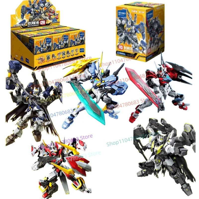 

New Building Block Divine General Armored Mecha Robot Series Vol. 1 Assembly Model Display Figurine Anime Cartoon Gift Toy