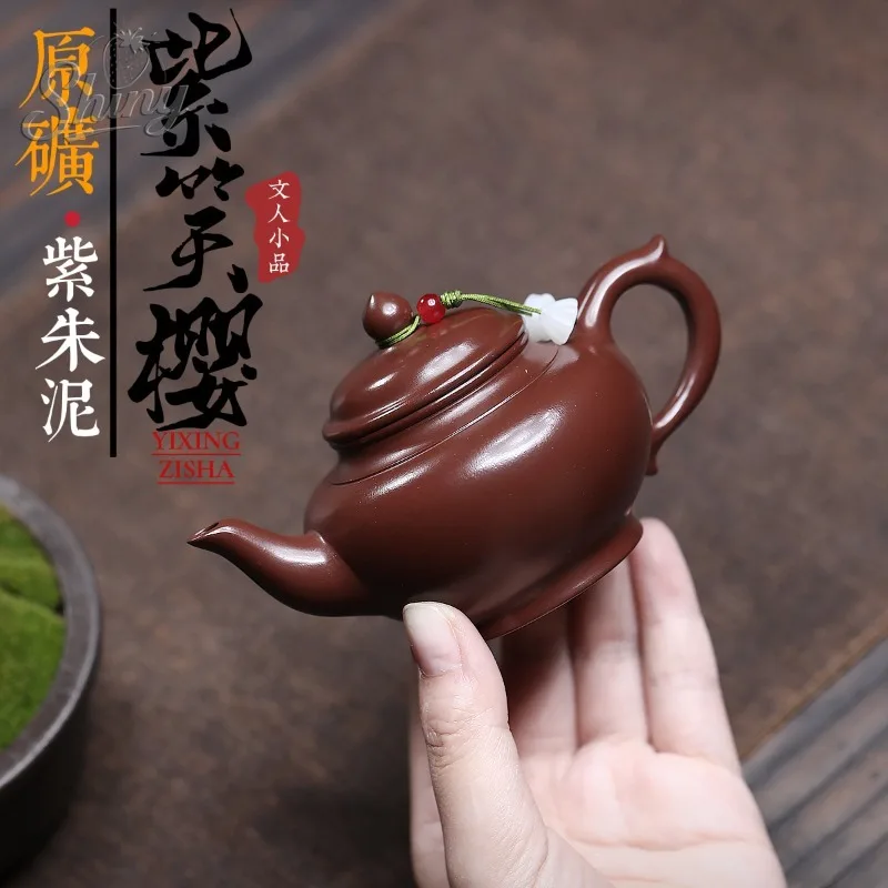 

Kung Fu Tea Set Yixing Purple Clay Teapot Handcrafted By Artisans Purple Zhusini Smiling Cherry Blossom Teapot