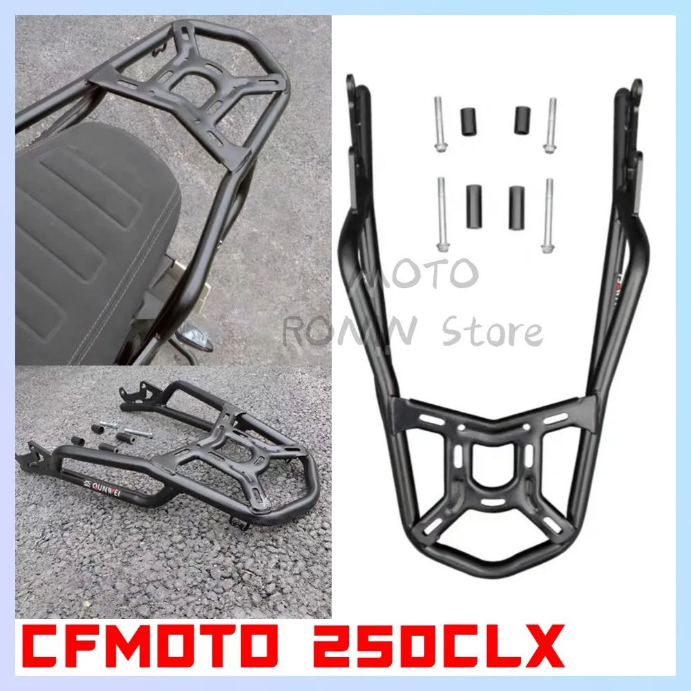 New For CFMOTO CLX250 250 CLX Motorcycle Accessories Tail Box Bracket Luggage Bracket Shelf