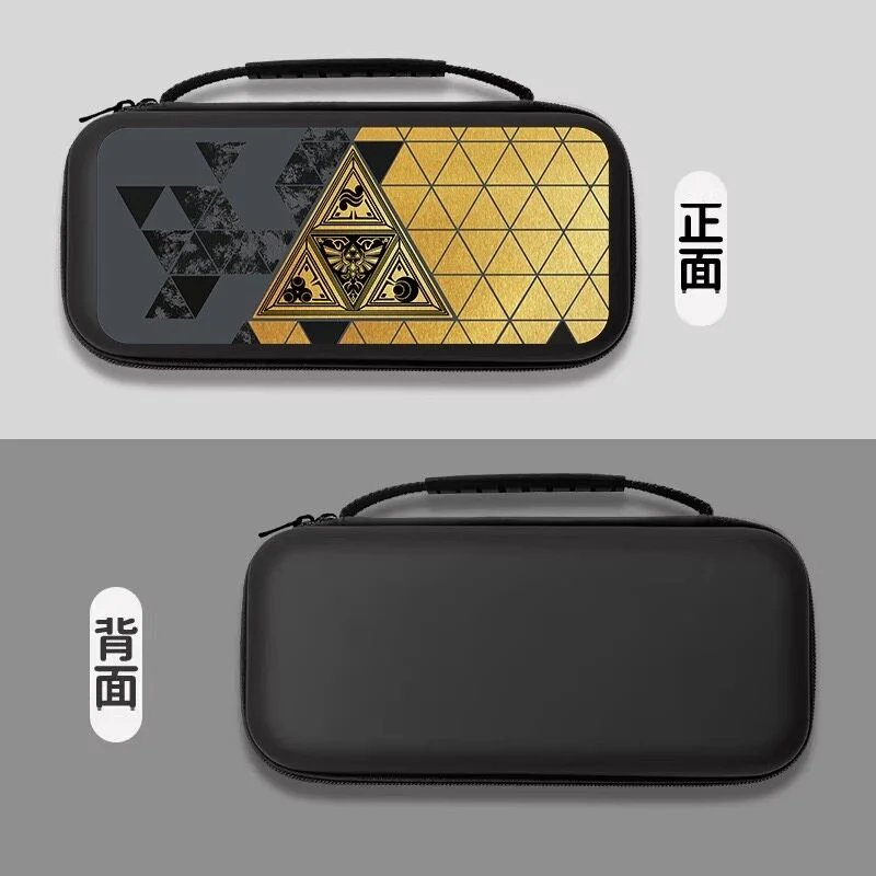 Switch 2 Dock Protective Case NS2 Hard Cover Zelda Tri Force Pattern Matte Scratch Resistant Skin Shell For Game