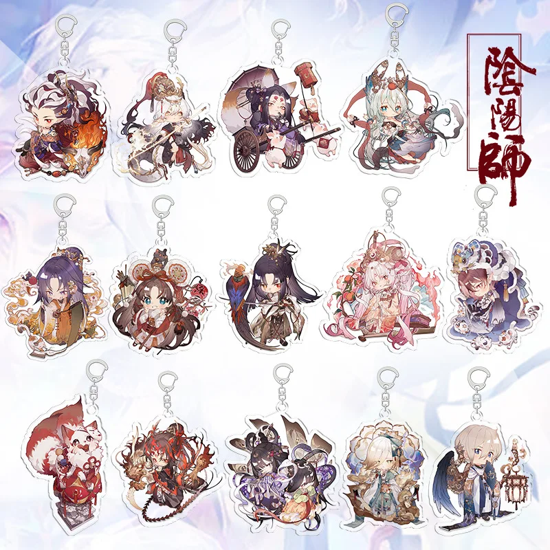 Game Onmyoji Keychain Cartoon Figure Asura Yamata no Orochi Ootengu Shutendouji Pendant Car Key Ring Anime Jewelry Fans Gift