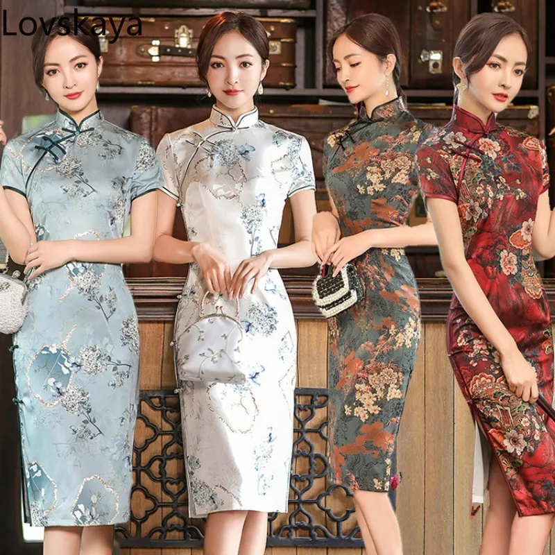 

New slim fit qipao with double-layer lining and silk Chinese style oversized women's banquet performance