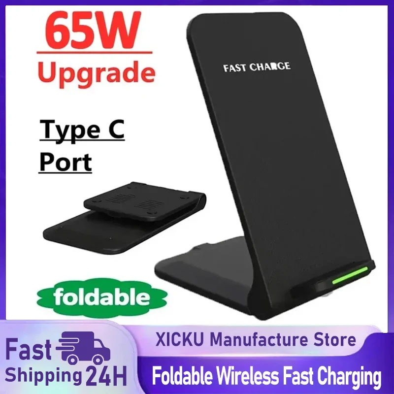 Fast Wireless Charg…