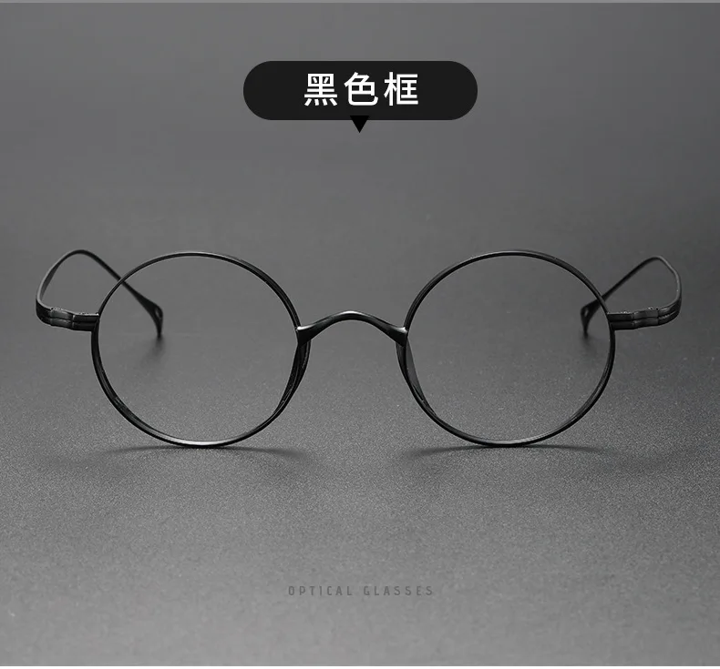 Retro-Rundrahmen, kleiner Rahmen, Lesebrille für Damen und Herren, modisch, ultraleicht, hochwertige Blaulichtfilterbrille – Detail 5