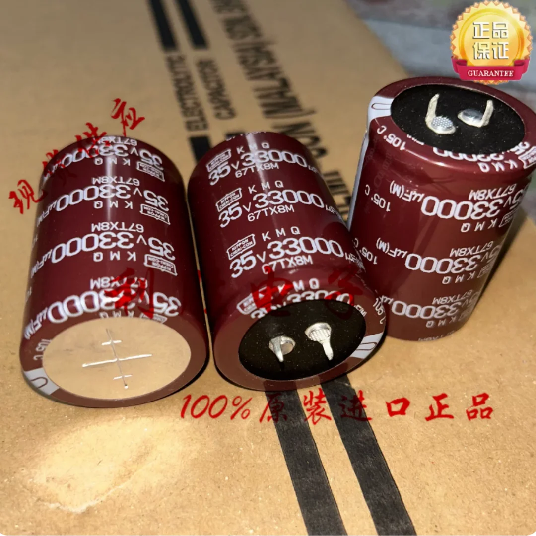 33000UF 35V Japan NCC Black King Kong electrolytic capacitor 35V33000UF 35*50 KMQ