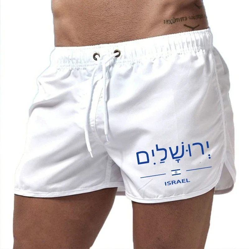

Jerusalem Israel Mens Board Shorts High Quality 2026 Beach Casual Fashion Short Pants Male Summer Running Cycling Fitness Shorts